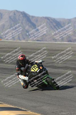 media/May-24-2025-TrackXperience (Sat) [[1cecf32909]]/Level 3/Session 2 (Bowl)/